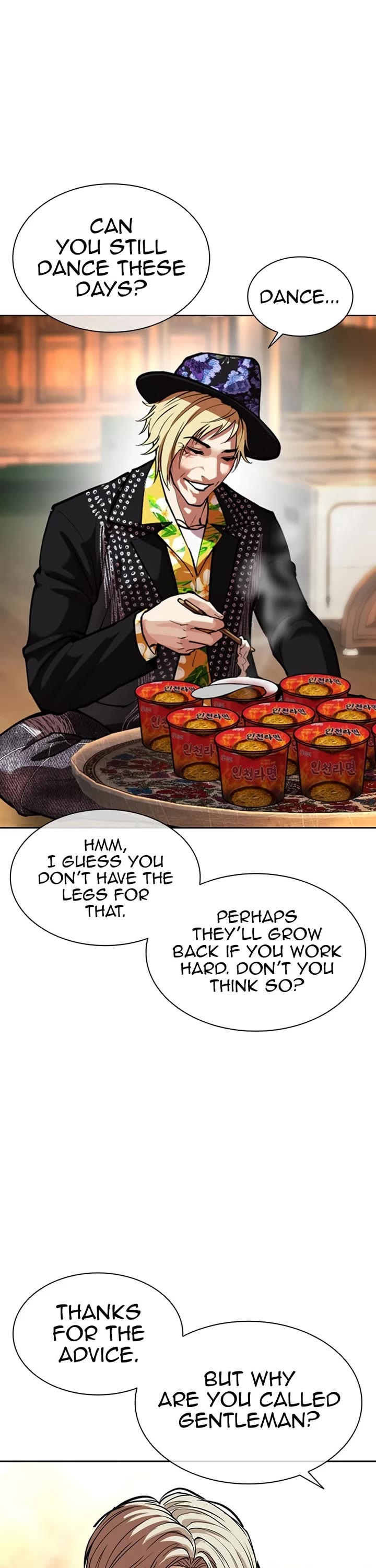 Lookism Chapter 586 page 75 - Chapter 586