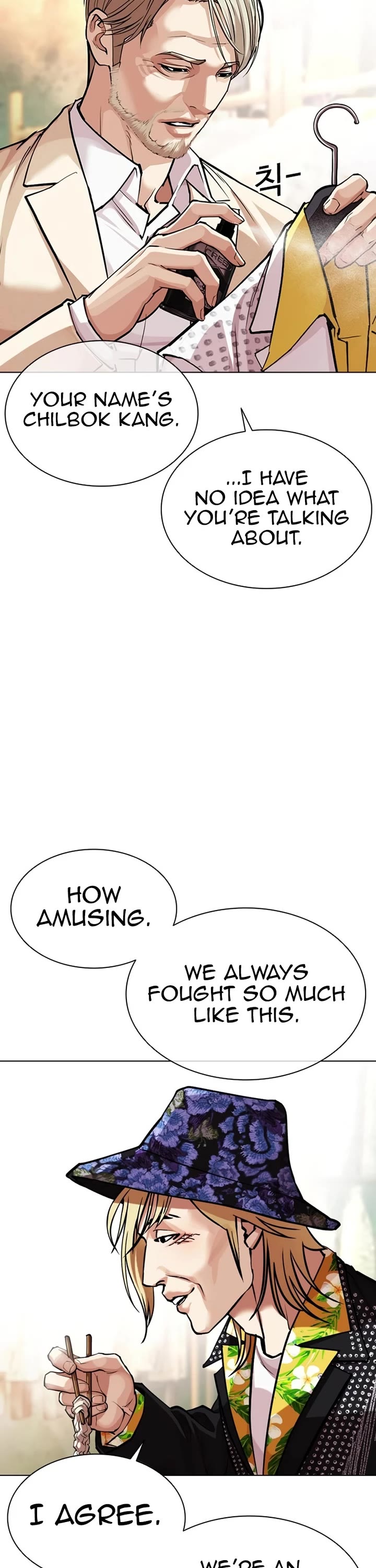 Lookism Chapter 586 page 76 - Chapter 586