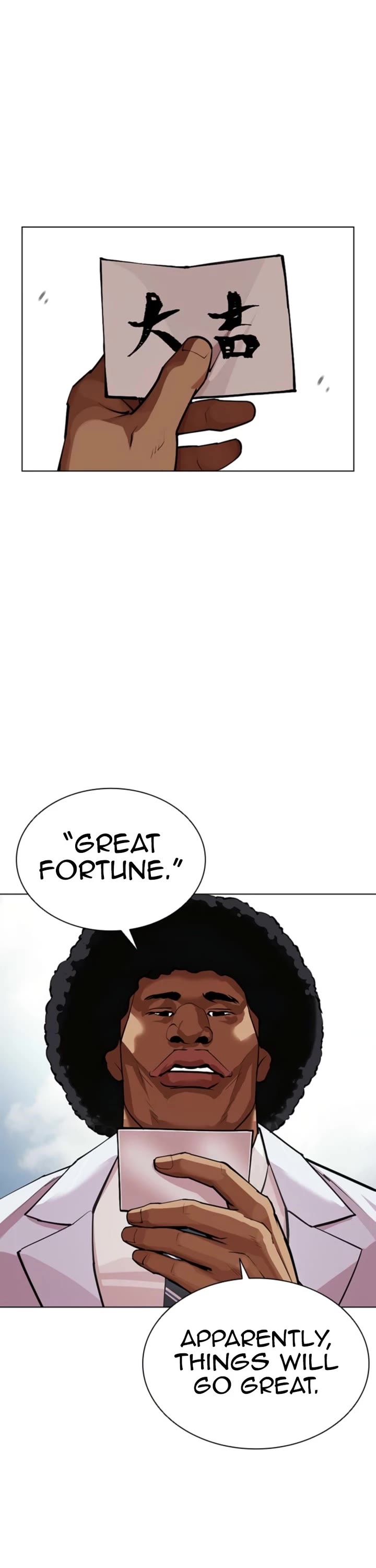 Lookism Chapter 587 page 20 - Chapter 587