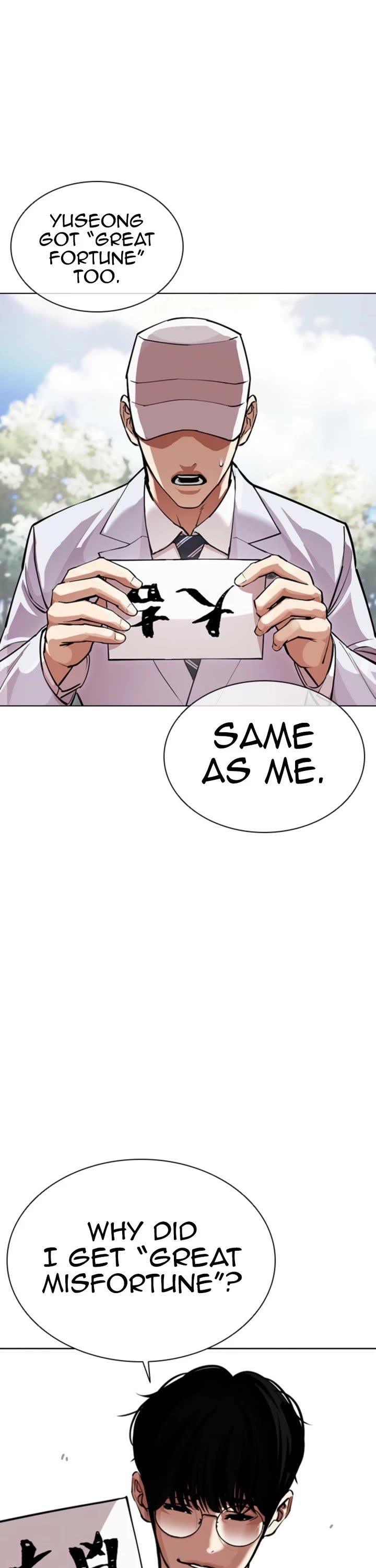 Lookism Chapter 587 page 21 - Chapter 587