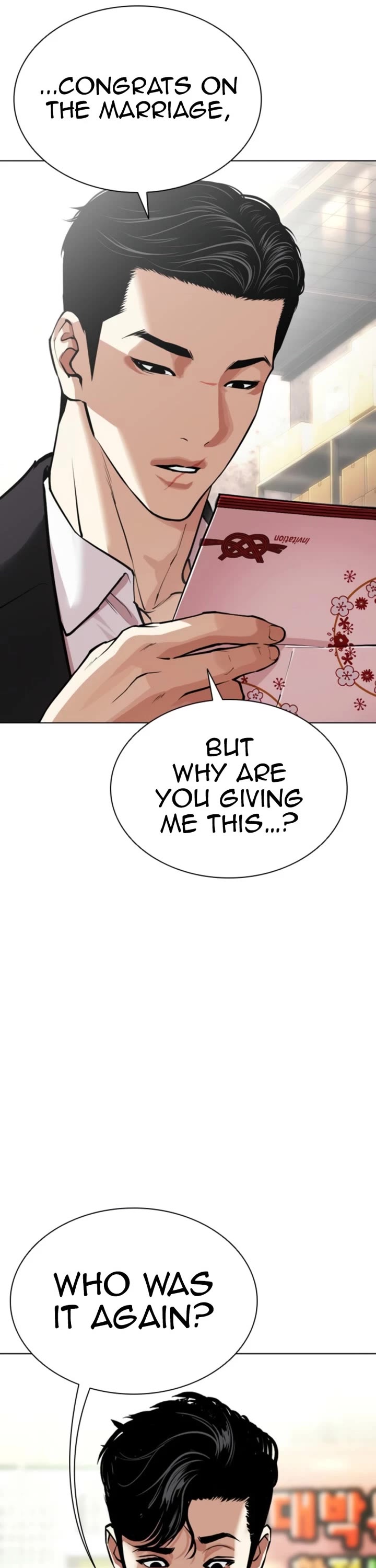 Lookism Chapter 587 page 26 - Chapter 587