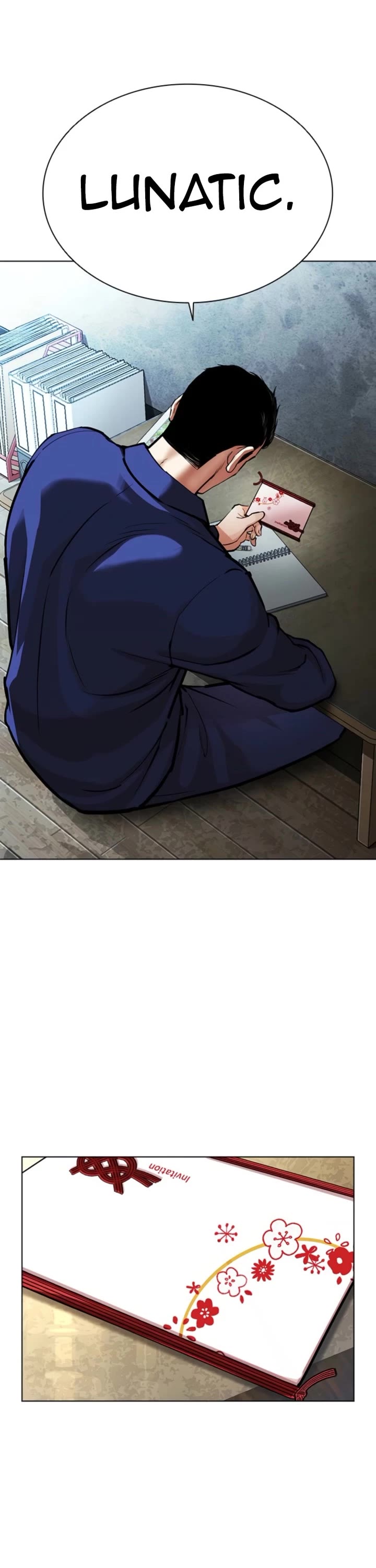 Lookism Chapter 587 page 29 - Chapter 587
