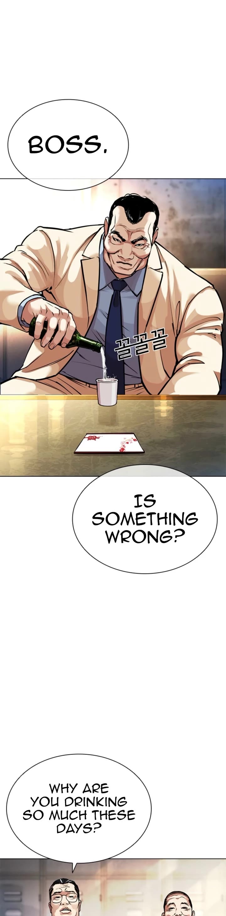 Lookism Chapter 587 page 30 - Chapter 587