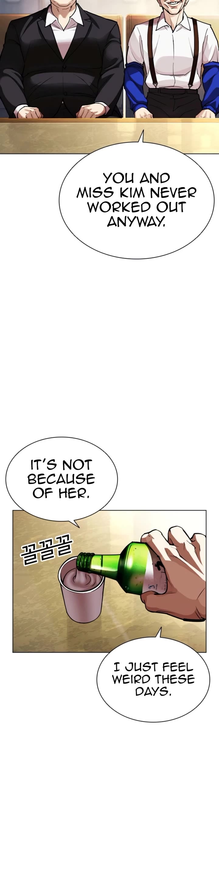 Lookism Chapter 587 page 31 - Chapter 587