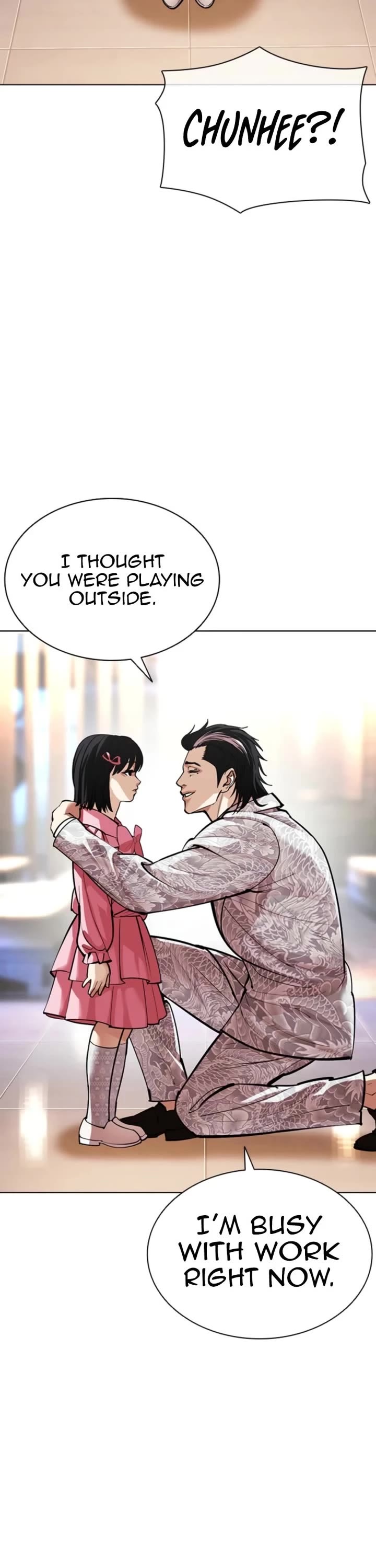 Lookism Chapter 587 page 4 - Chapter 587