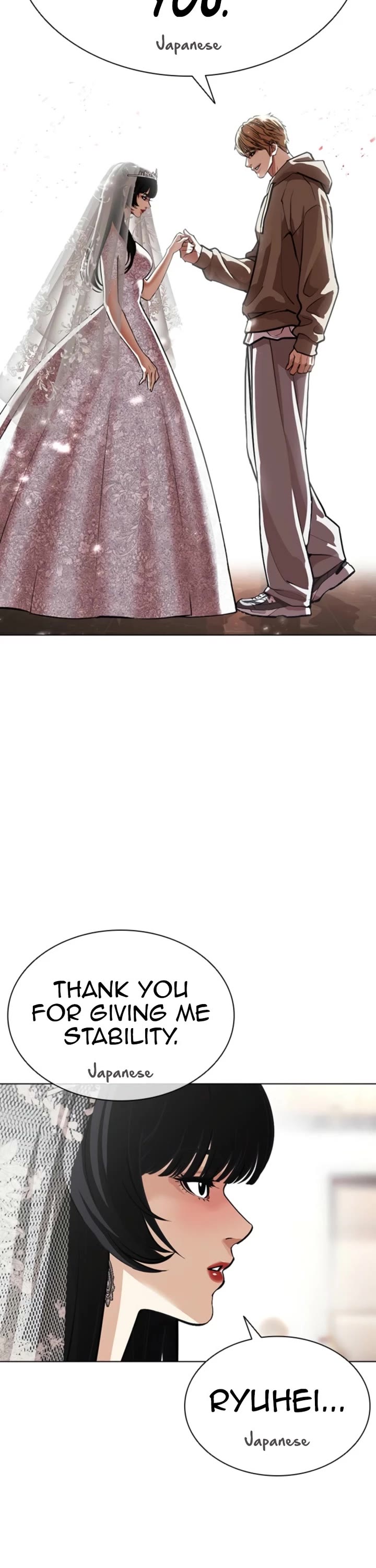 Lookism Chapter 587 page 45 - Chapter 587