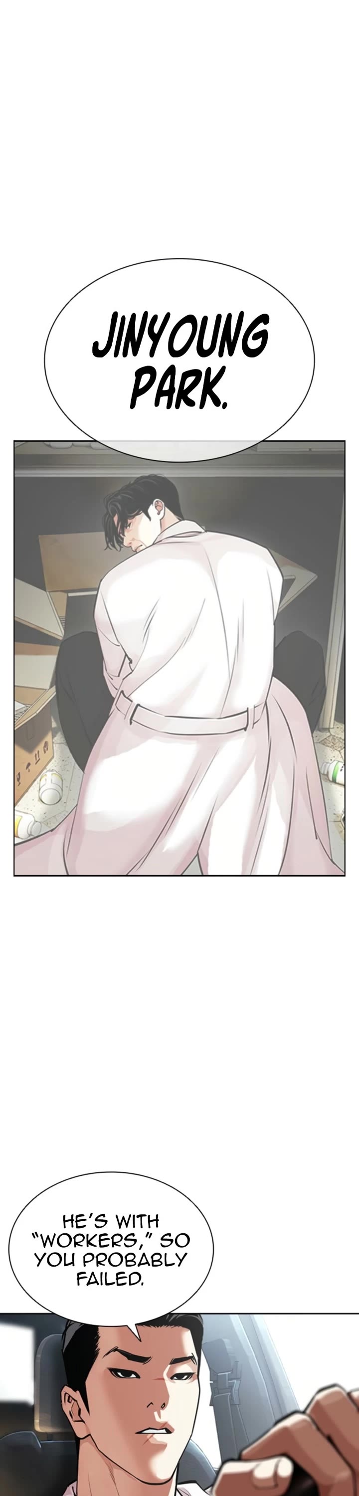 Lookism Chapter 587 page 56 - Chapter 587