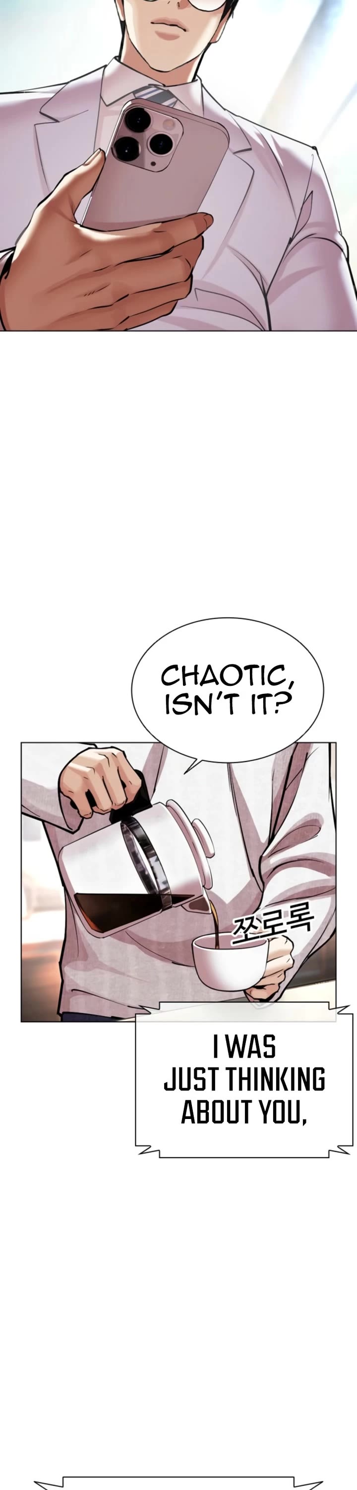 Lookism Chapter 587 page 70 - Chapter 587