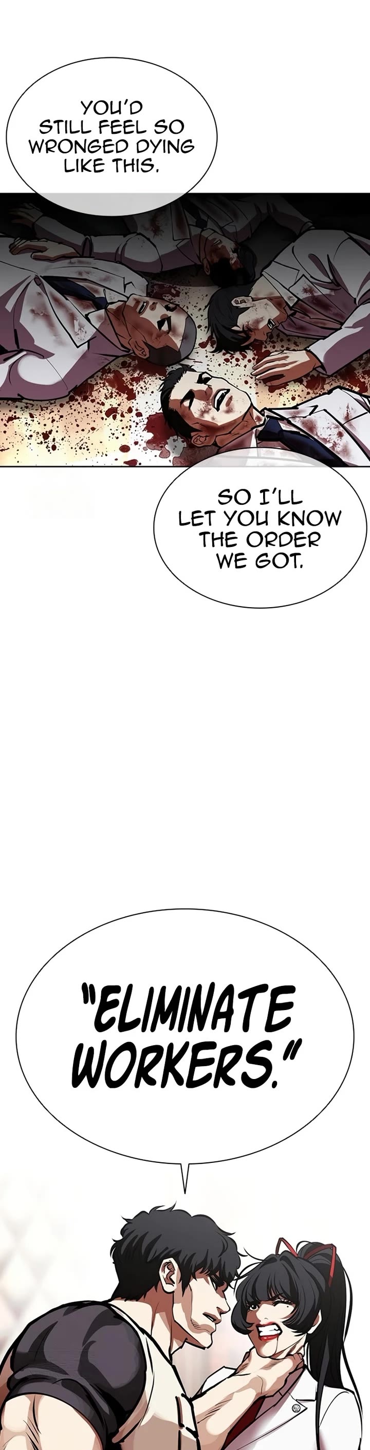 Lookism Chapter 588 page 12 - Chapter 588