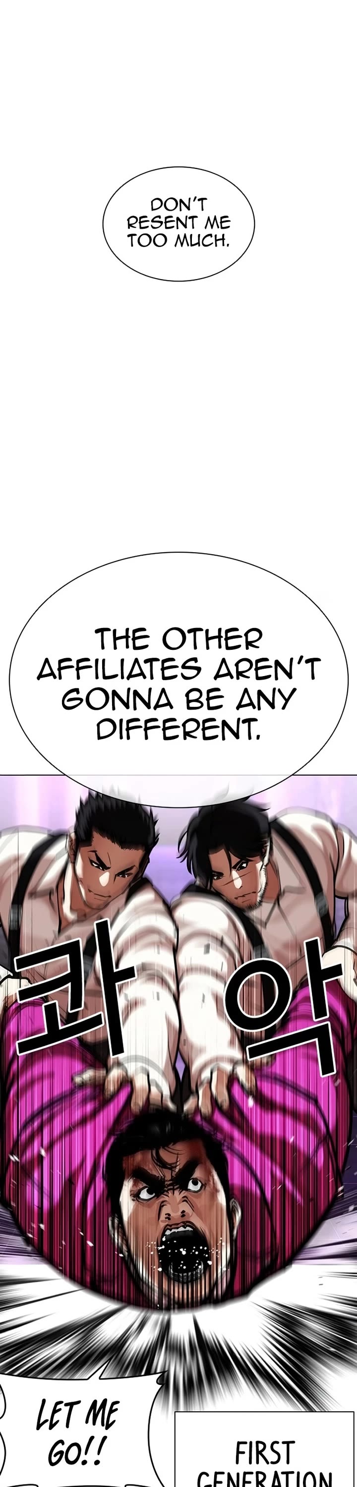Lookism Chapter 588 page 15 - Chapter 588