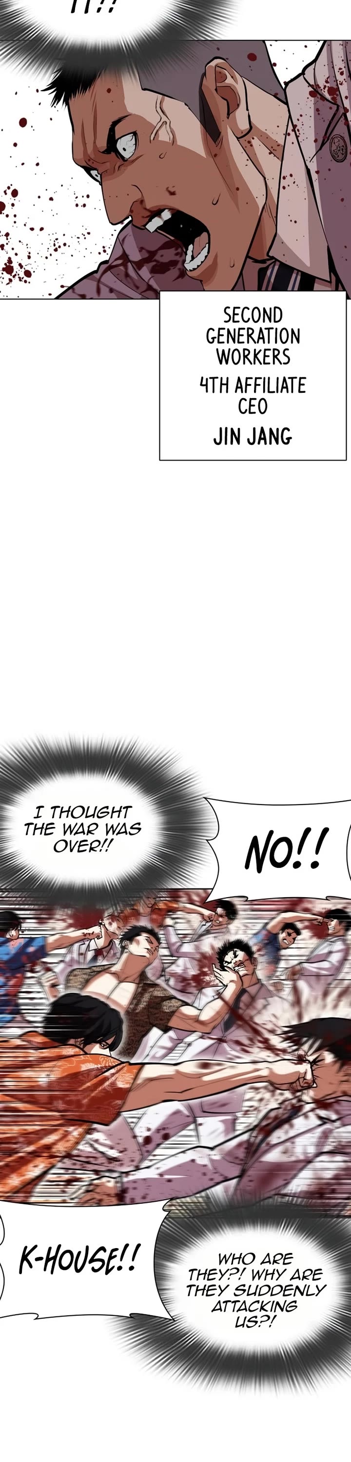 Lookism Chapter 588 page 21 - Chapter 588