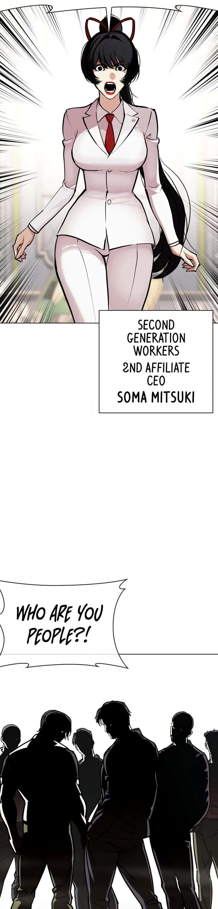Lookism Chapter 588 page 3 - Chapter 588
