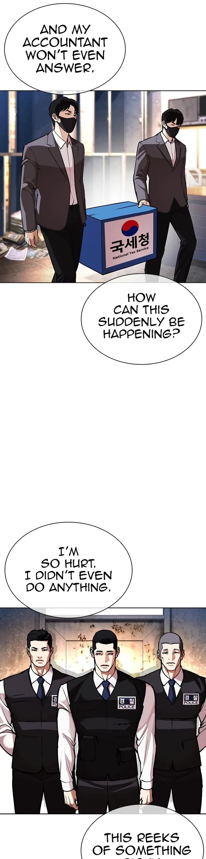 Lookism Chapter 588 page 32 - Chapter 588