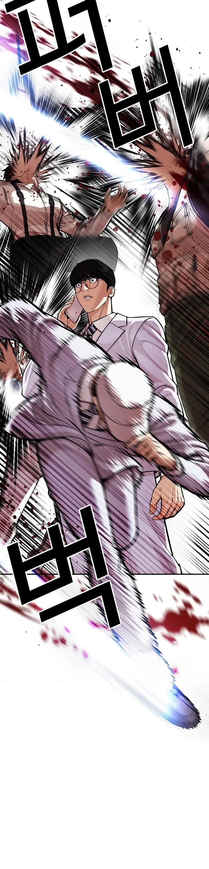 Lookism Chapter 588 page 37 - Chapter 588