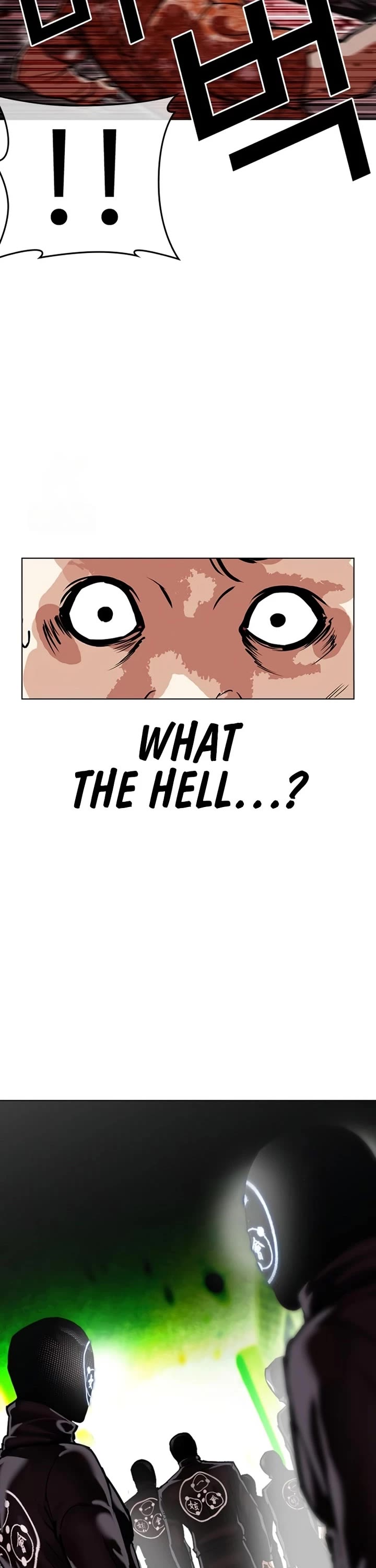 Lookism Chapter 588 page 45 - Chapter 588