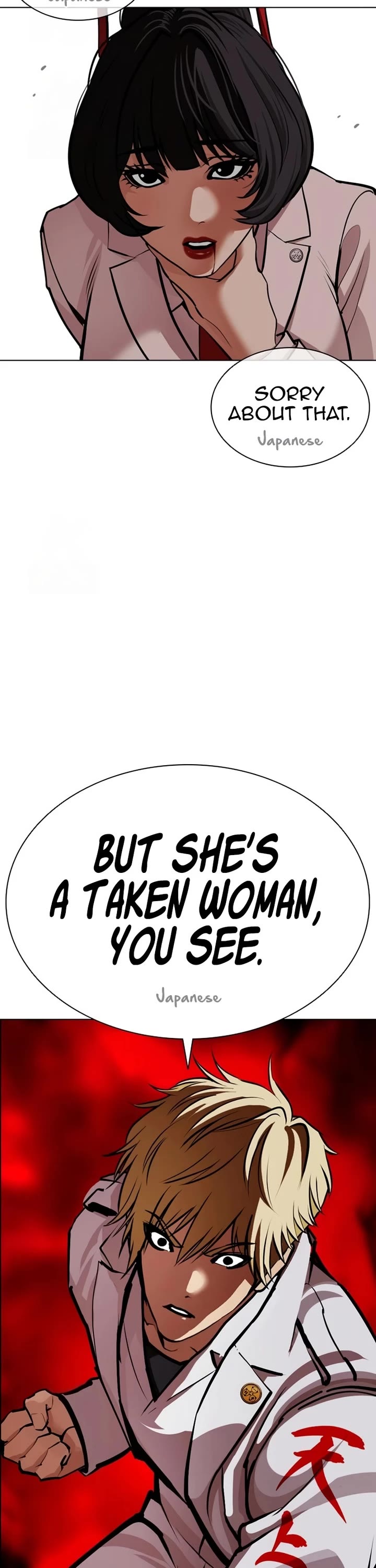 Lookism Chapter 588 page 51 - Chapter 588