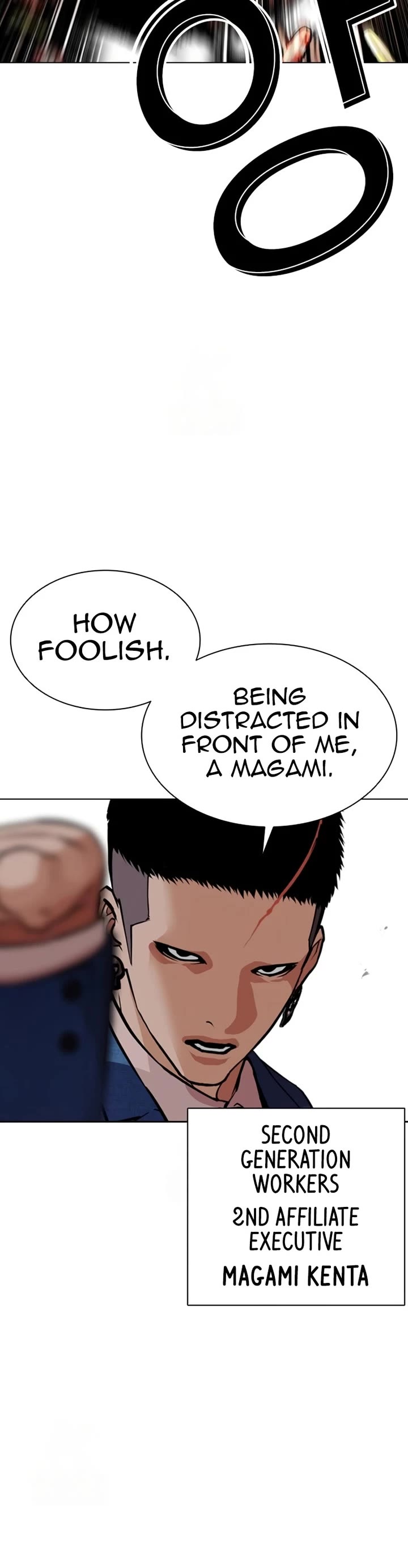Lookism Chapter 588 page 54 - Chapter 588