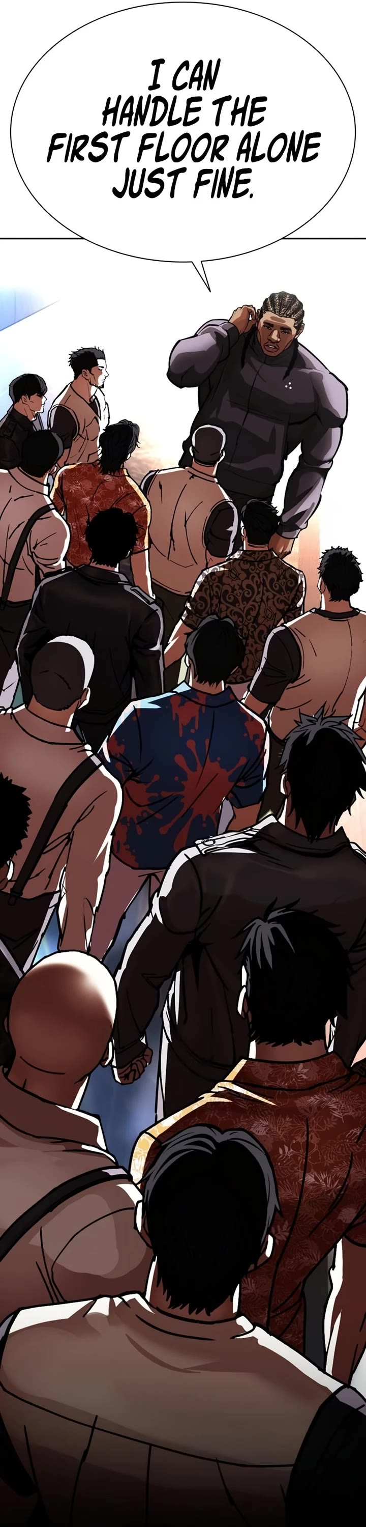 Lookism Chapter 588 page 74 - Chapter 588
