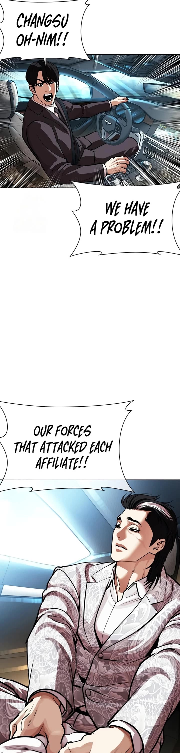 Lookism Chapter 588 page 76 - Chapter 588