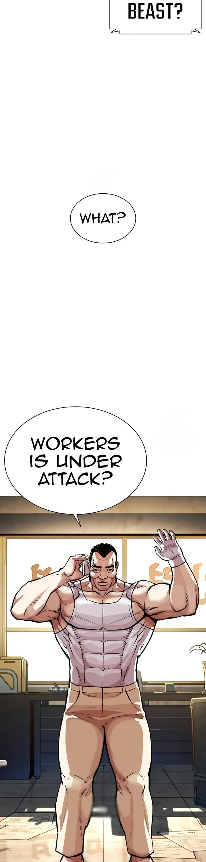 Lookism Chapter 588 page 81 - Chapter 588