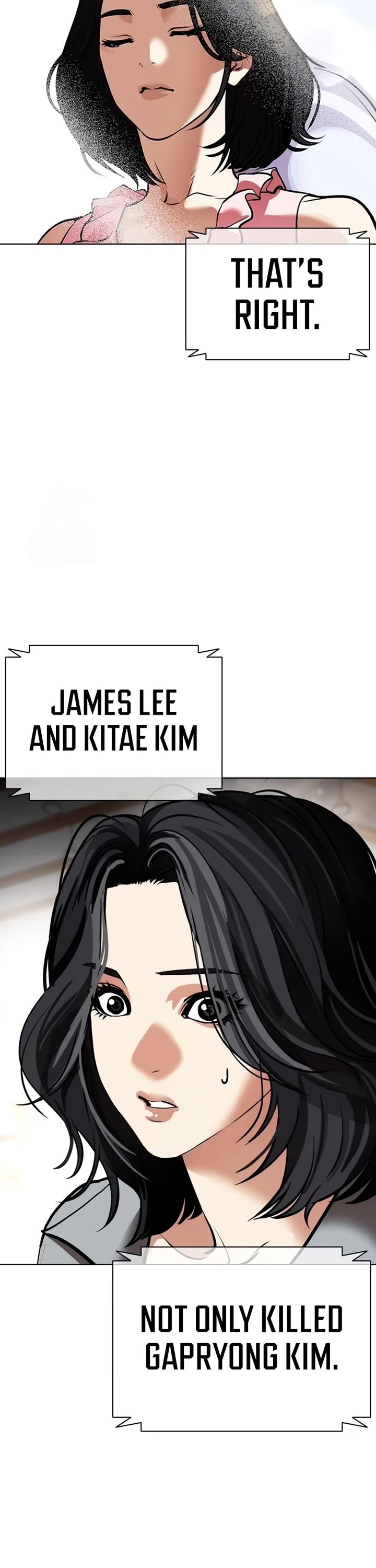 Lookism Chapter 588 page 88 - Chapter 588