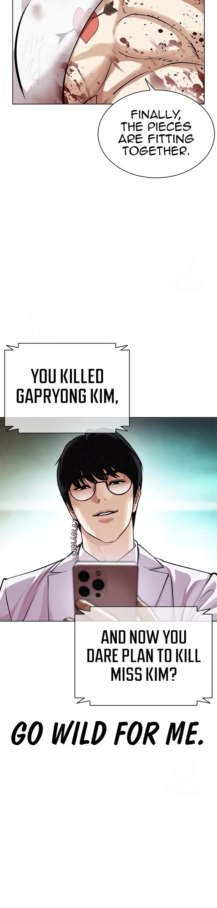 Lookism Chapter 588 page 95 - Chapter 588
