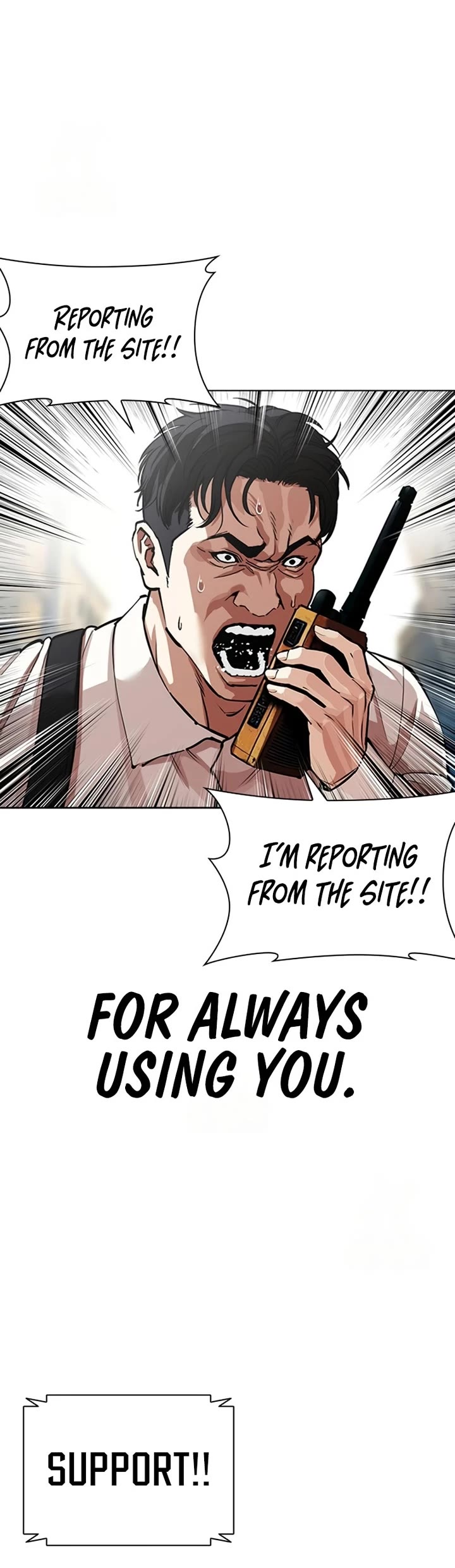 Lookism Chapter 589 page 19 - Chapter 589