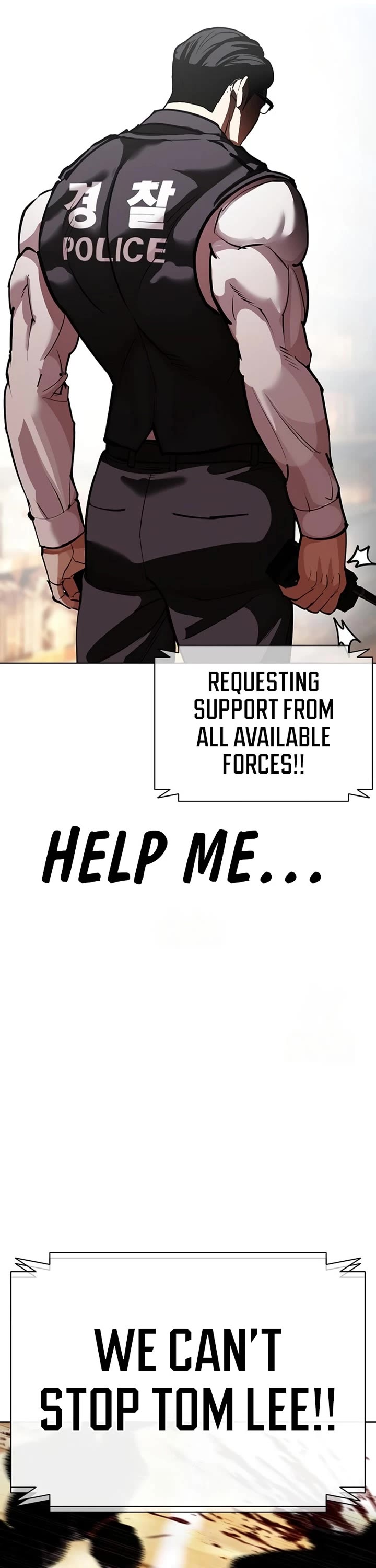Lookism Chapter 589 page 20 - Chapter 589