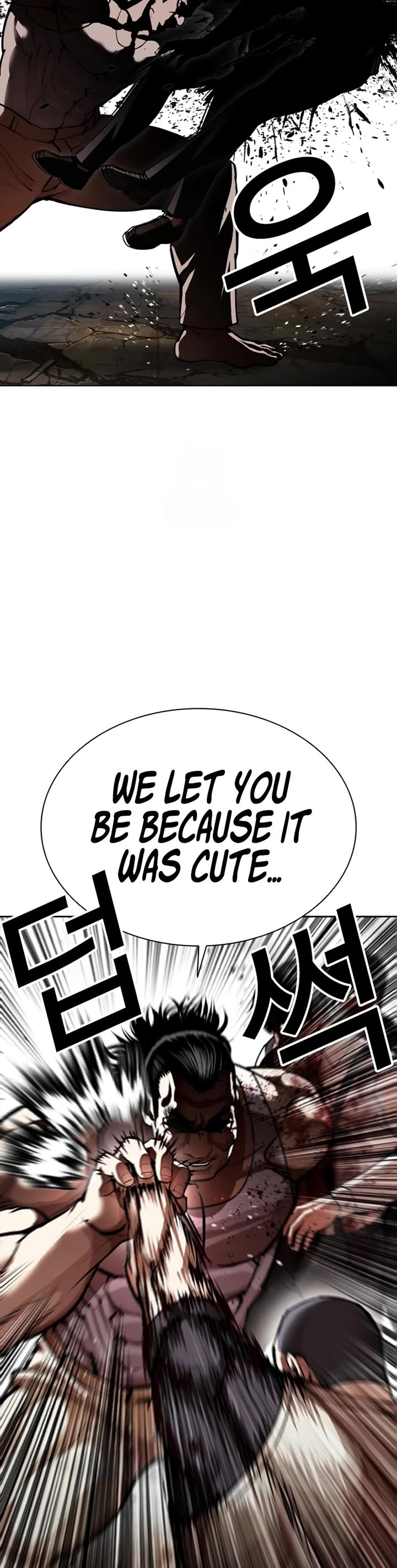 Lookism Chapter 589 page 24 - Chapter 589