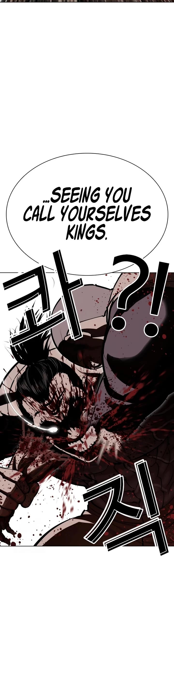 Lookism Chapter 589 page 25 - Chapter 589