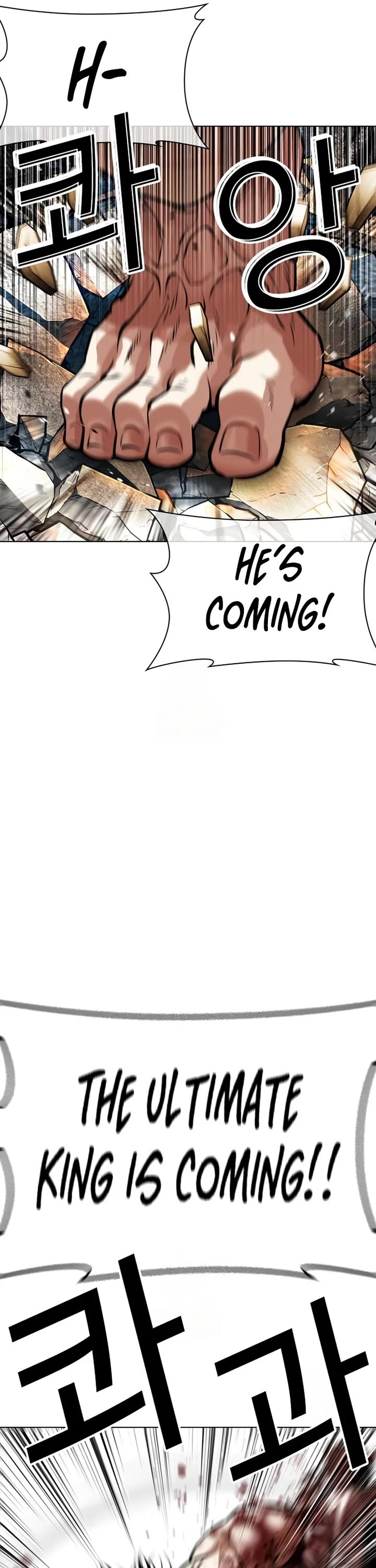 Lookism Chapter 589 page 26 - Chapter 589