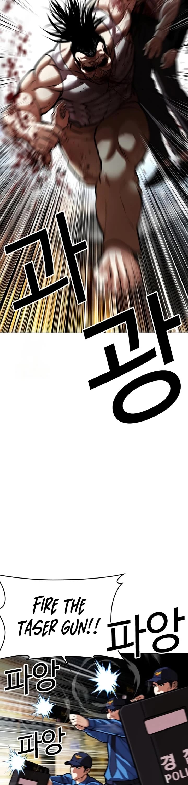 Lookism Chapter 589 page 27 - Chapter 589