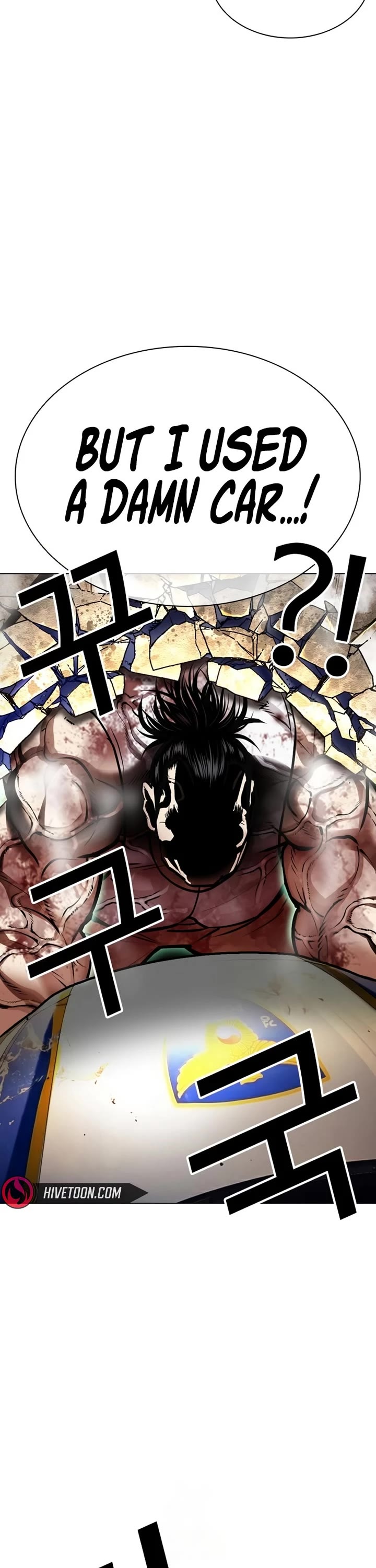 Lookism Chapter 589 page 33 - Chapter 589