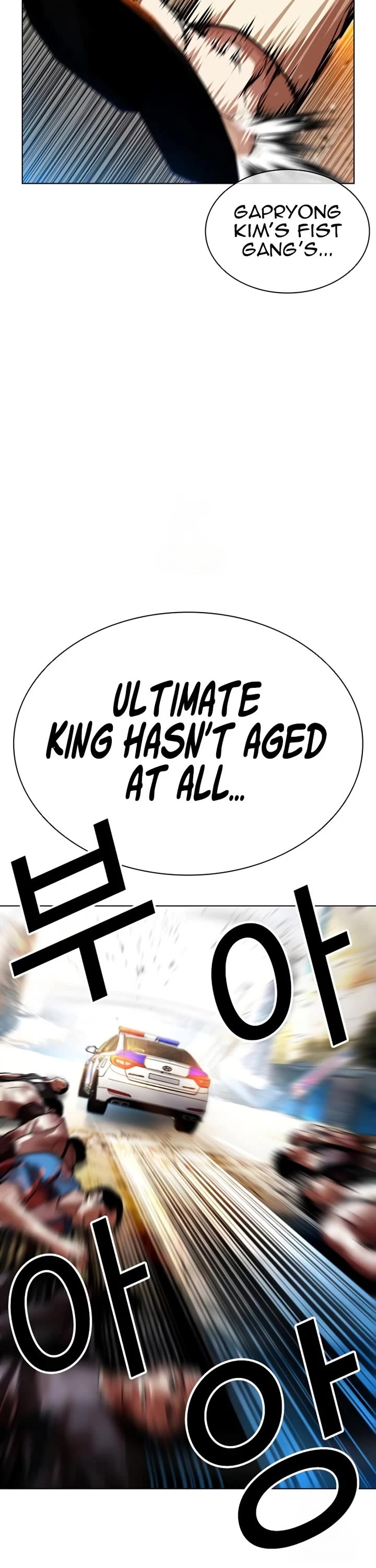Lookism Chapter 589 page 37 - Chapter 589