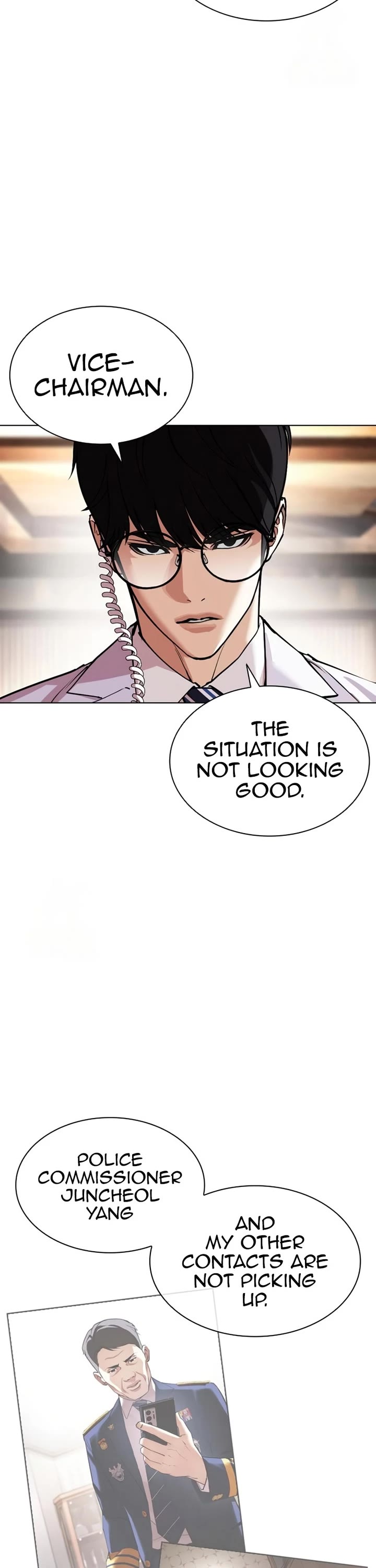 Lookism Chapter 589 page 41 - Chapter 589