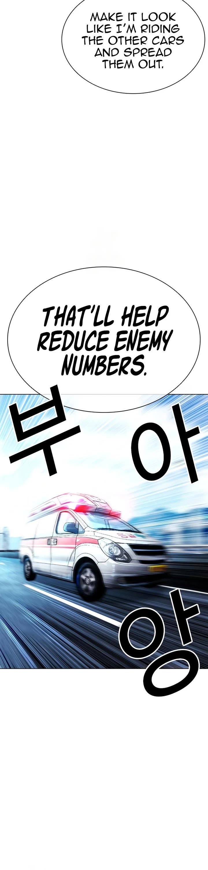 Lookism Chapter 589 page 46 - Chapter 589