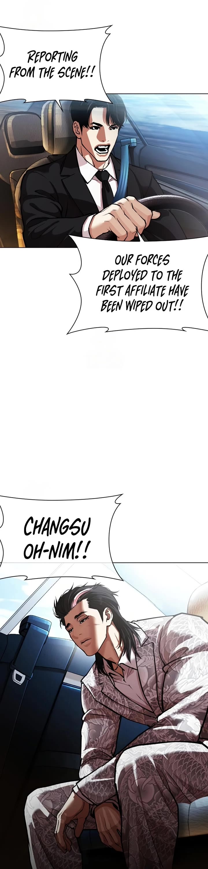 Lookism Chapter 589 page 47 - Chapter 589