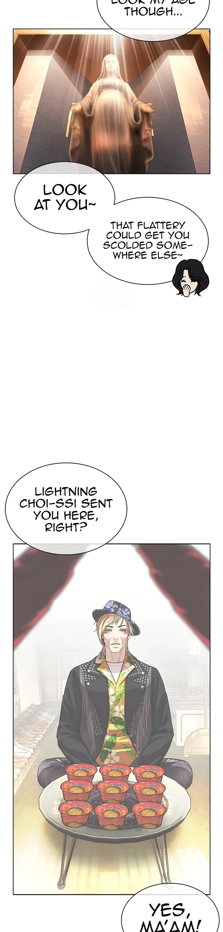 Lookism Chapter 589 page 5 - Chapter 589