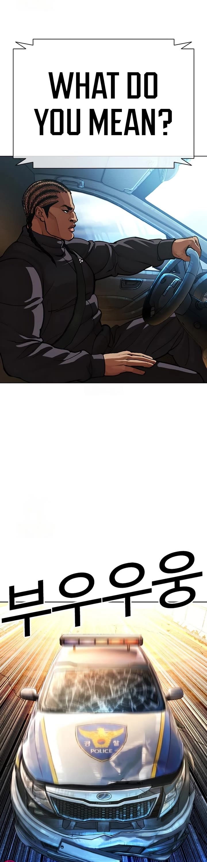 Lookism Chapter 589 page 65 - Chapter 589