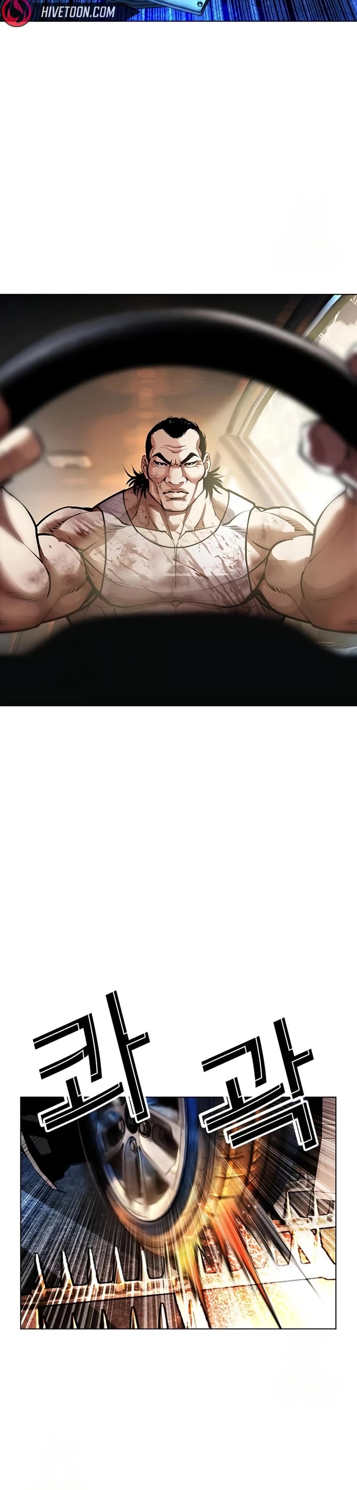 Lookism Chapter 589 page 66 - Chapter 589