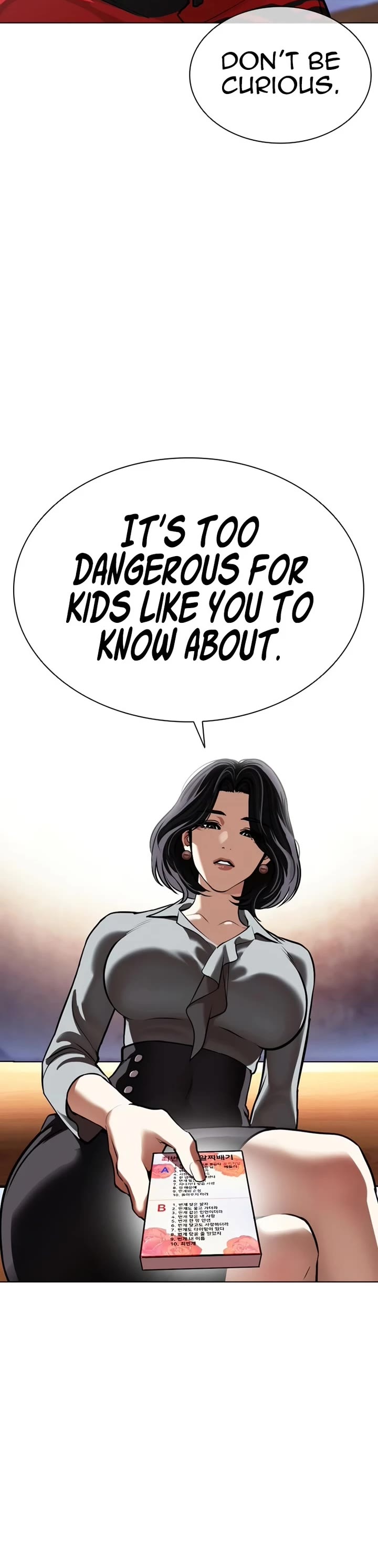 Lookism Chapter 589 page 7 - Chapter 589