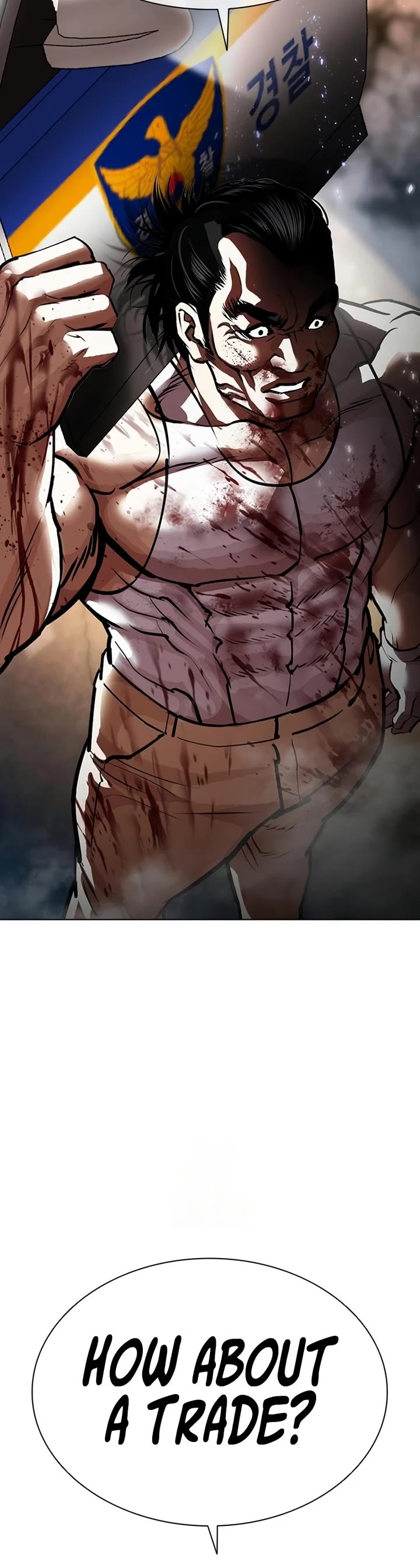 Lookism Chapter 589 page 73 - Chapter 589