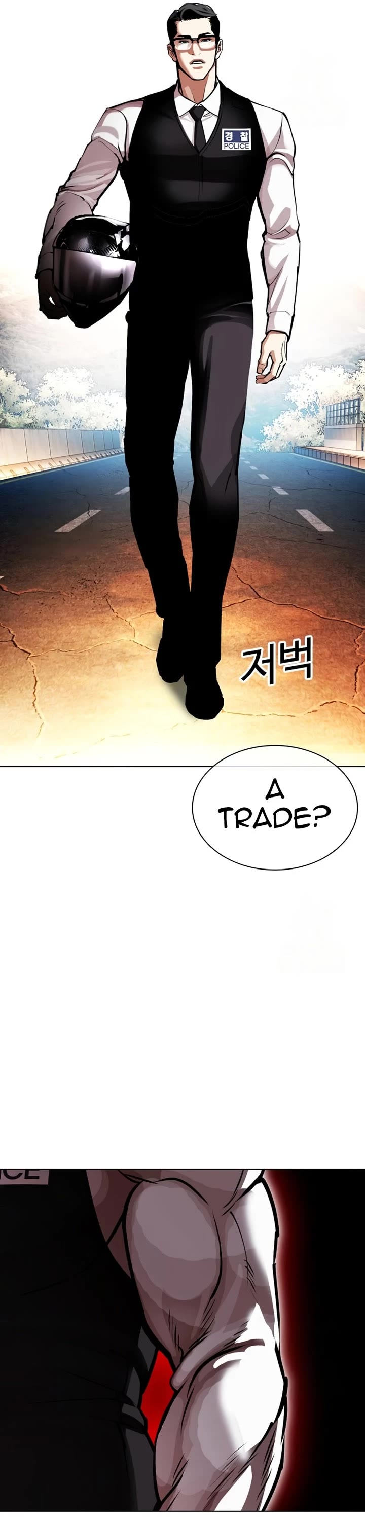 Lookism Chapter 589 page 74 - Chapter 589