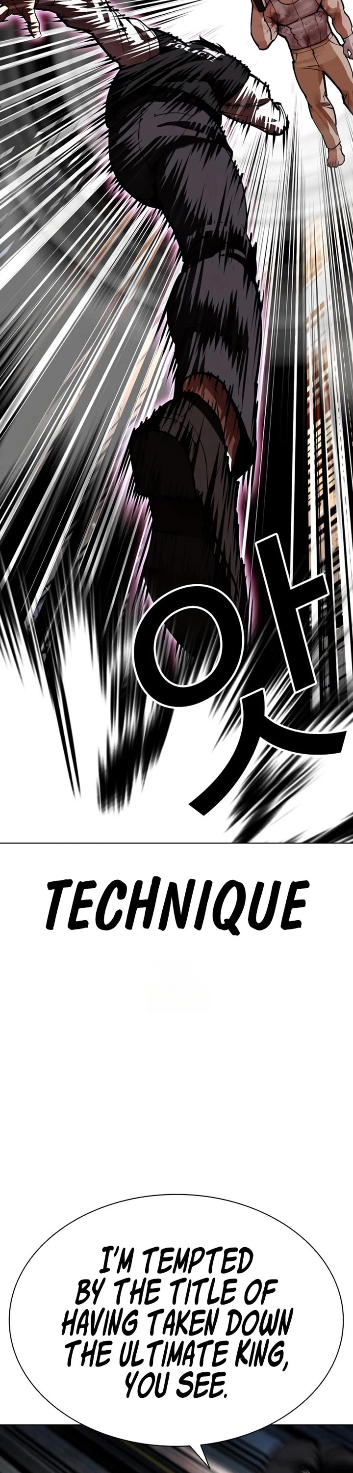 Lookism Chapter 589 page 76 - Chapter 589