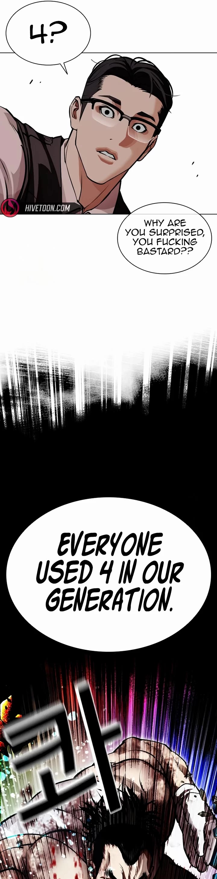 Lookism Chapter 589 page 81 - Chapter 589
