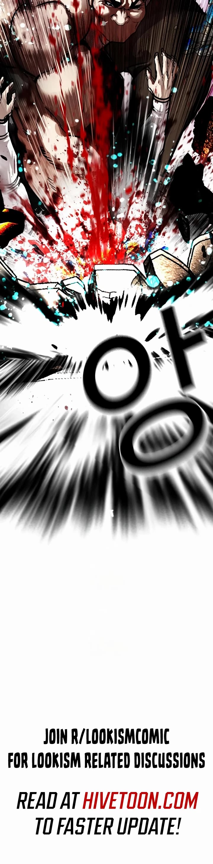 Lookism Chapter 589 page 82 - Chapter 589
