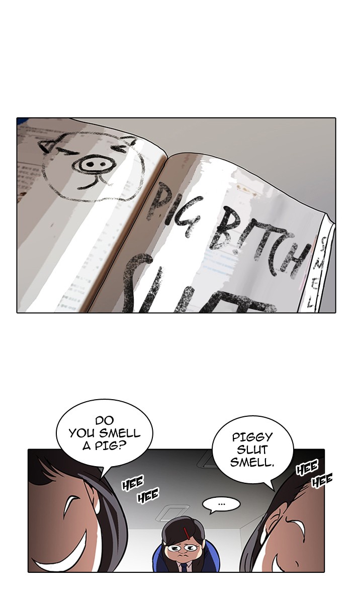 Lookism Chapter 59 page 16 - Chapter 59: Ep. 59