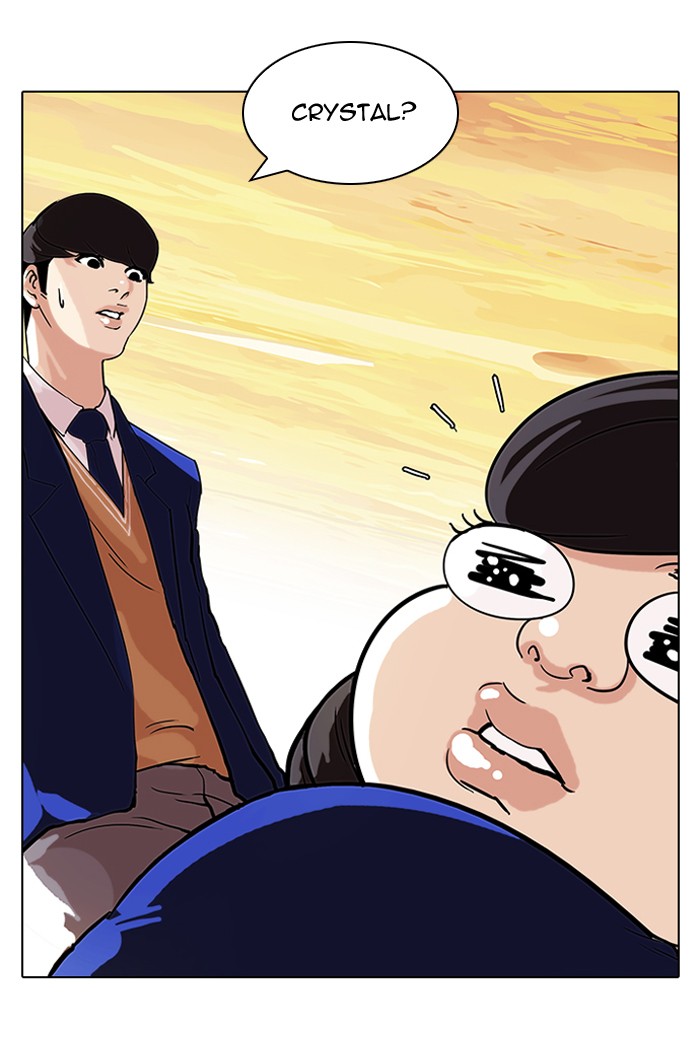 Lookism Chapter 59 page 37 - Chapter 59: Ep. 59