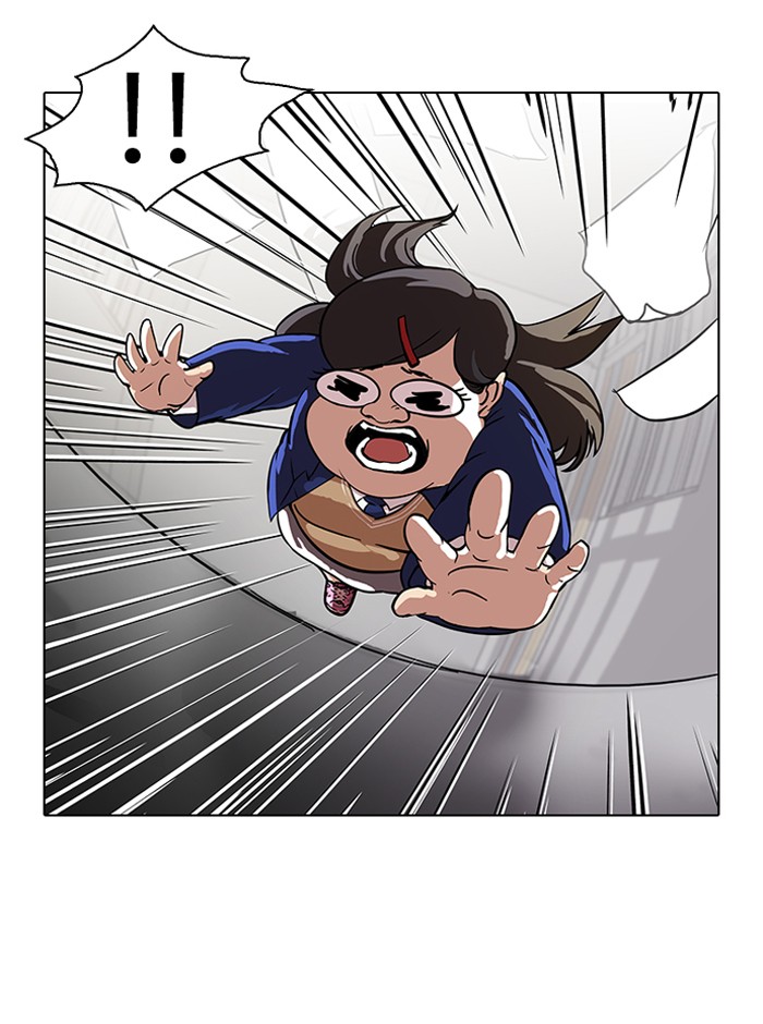 Lookism Chapter 59 page 4 - Chapter 59: Ep. 59