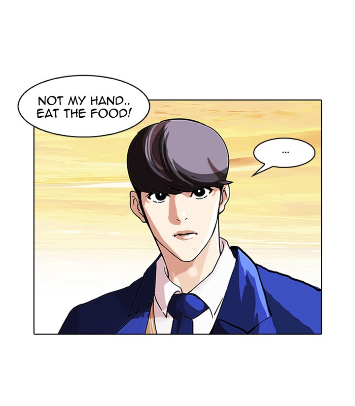 Lookism Chapter 59 page 43 - Chapter 59: Ep. 59